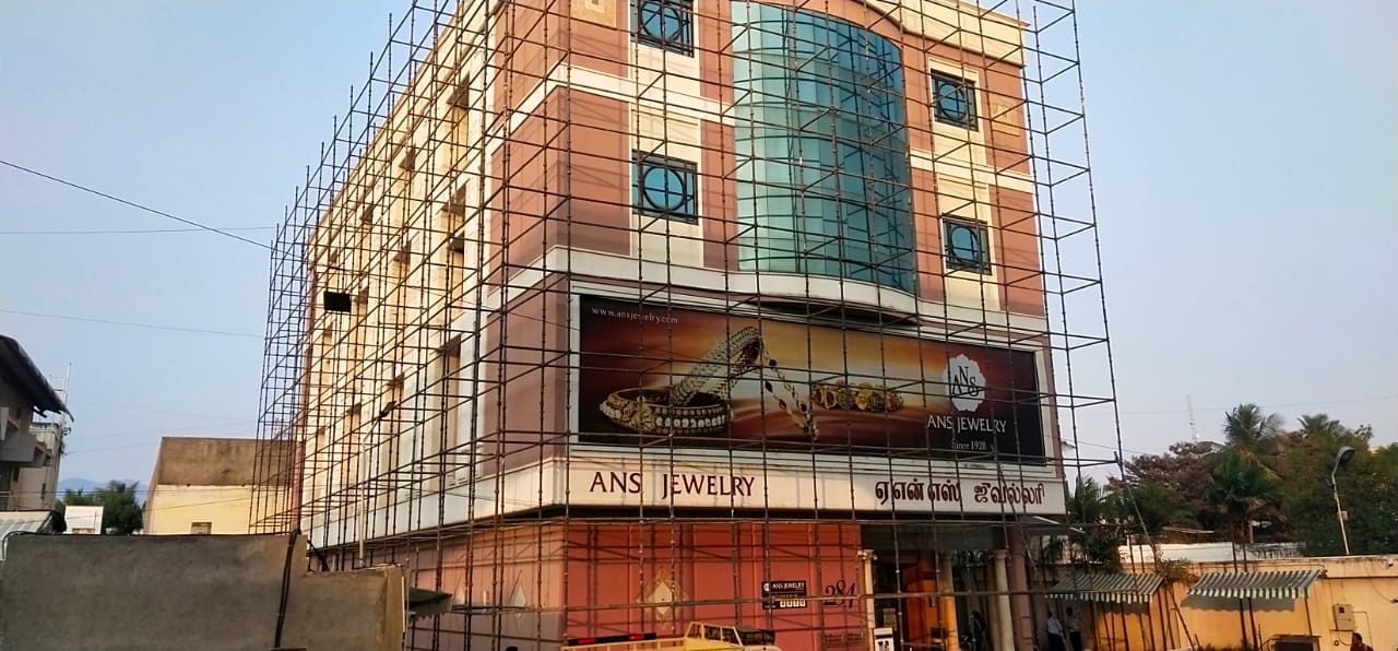 ANS JEWELLERY 